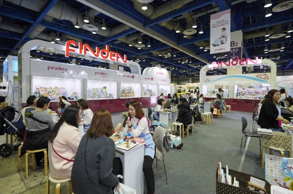 한솔교육의 영아 전문 브랜드 핀덴이 오는 4일까지 코엑스에서 열리는 ‘제21회 코베 베이비페어’의 공식 협찬사로 참가하고 있다.