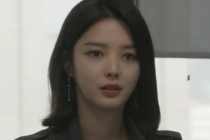 ‘숨바꼭질’ 엄현경, 범접불가 인형 외모로 완성한 ‘재벌 상속녀 룩’