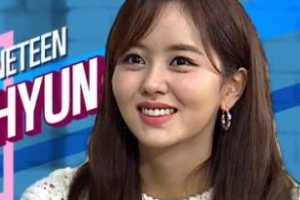 ‘언더나인틴’ 김소현, MC 소감 “만 19세, 운명같은 프로그램”