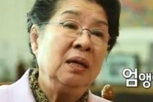 아내 엄앵란-딸 강수화가 말한 故 신성일 “부지런한 것 못 따라가”