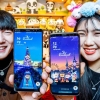 ‘삼성 갤럭시 프렌즈’ 서비스… 에버랜드, IT테마파크로 진화