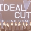 “지금 몇시” “10시 10분” 세븐틴 호시, 어깨 탈골에도 앙코르 콘서트 투혼
