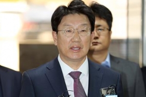 강원랜드 前인사팀 직원 “채용청탁자 권성동·염동열·이이재 기억나”