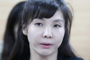 ‘성추행·인사보복 폭로’ 서지현 검사, 안태근·국가 상대로 1억원 손배訴