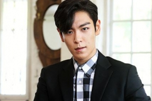 빅뱅 탑 4개국 팬덤, 용산에 1104만원 기부