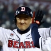 [프로야구] 3-7을 7-3으로… 곰, 받은대로 되갚았다
