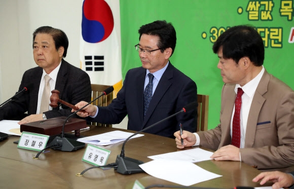 ‘음주운전’ 이용주 징계의논 윤리심판원 회의 개최