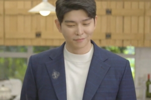 ‘일단 뜨겁게 청소하라’ 윤균상 티저 공개 ‘완전무결 매력남’