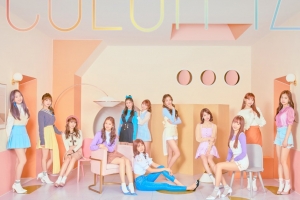 아이즈원 데뷔 앨범 ‘컬러라이즈’, 일본 오리콘 주간차트 1위