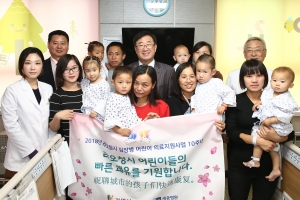 광명시, 중국 랴오청시 심장병 어린이 6명에게 새 생명 선물