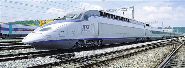 코레일 경부고속전철