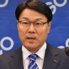 최정우 “프리미엄 에너지 소재 확대”…포스코 ‘2018 EVI 포럼’ 개최