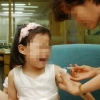 일본산 도장형 결핵백신에서 비소 검출…당국 긴급회수