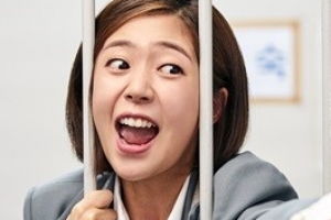 ‘죽어도 좋아’ 백진희, 유치장서 포착 ‘무슨 일?’