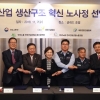 종합·전문건설 ‘40년 칸막이’ 사라진다