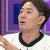 ‘라디오스타’ 붐 “김희선 시상식 인터뷰 중 계단에서 굴러 떨어져”