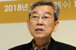 ‘미상’ 바로잡고 문맥 가다듬은 ‘역주 목민심서’ 40년 만에 개정판