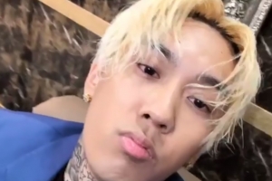 도끼 엄마 논란, 라이브로 즉각 입장 발표