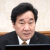 日관방장관 “강제징용 판결 시점, 한국 국제법 위반…즉각 조치 취하라”