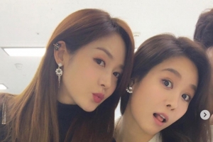 성유리, 옥주현 사과문에 “♥” 핑클 우정