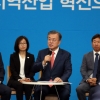 [서울포토] 문재인 대통령, 경북지역 경제인들과 간담회