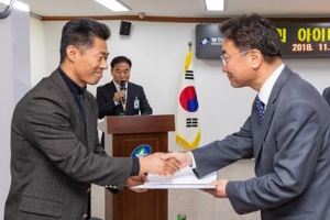 축제 개최·관광특구 조성…광진구민 모두가 ‘아이디어뱅크’