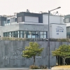 ‘국내 첫 영리병원’ 제주 녹지병원, 결국 허가 취소돼