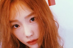 태연, 욕설 메시지 “어디서 추태를 부려” 그녀의 대처는?