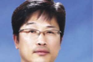 임도선 을지대 교수, 한국치위생과학회 11대 회장 취임