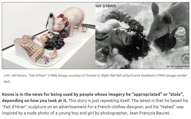 제프 쿤스의 ‘겨울 사건’(왼쪽)과 프랑스 의류 브랜드 나프나프의 광고를 비교한 기사 캡처. 출처: 아트 앤드 크리티시즘 바이 에릭 웨인