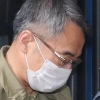 진술 거부하는 임종헌, 계속 부르는 검찰…왜?