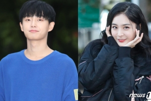 김용국, 소나무 나현과 열애설..함께 있는 모습 포착