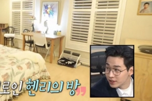 ‘나혼자산다’ 헨리 캐나다 집 공개, 드라마 세트 같은 ‘화려한 내부’