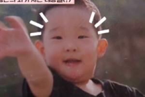 남태현 과거사진 공개, 장도연 반응 보니 “지금이랑 똑같다”