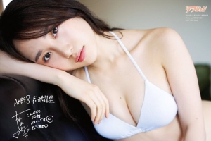 ‘AKB48 출신’ 타카하시 쥬리, 울림과 전속 계약 “한일 인기 쌍끌이”