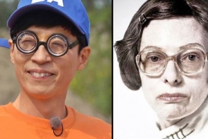 ‘런닝맨’ 유재석, 틸다 스윈튼과 싱크로율 100% 모습 ‘웃음 예고’