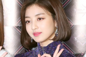 트와이스 지효, 사칭 SNS 피싱에 분노 “적당히 하세요”