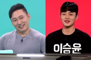 ‘전지적 참견 시점’ 이승윤 매니저, 훈남 비주얼로 시선 집중