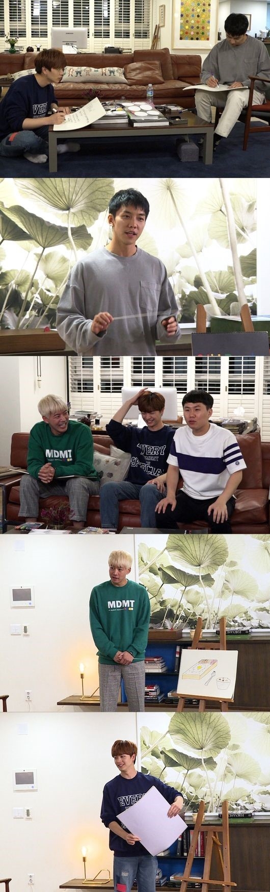 집사부일체