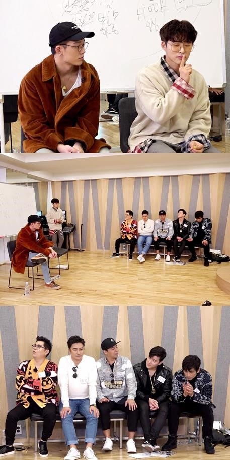 궁민남편 아이콘 비아이 바비