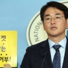 “한국당, 골든타임 놓칠건가”…박용진·시민단체 ‘유치원정상화법’ 통과 촉구