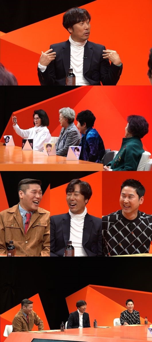 미운우리새끼 이문세