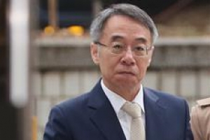 檢 ‘사법농단’ 임종헌 이번 주 기소