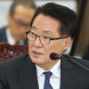 박지원 “김정은 또…심상치 않아” 이준석 “미사일 인정해야”
