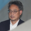 ‘태블릿PC 조작설’로 구속기소된 변희재 징역 5년 구형
