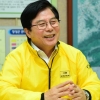 “옐로우시티는 꽃·나무·물·사람이 공존하는 자연도시”