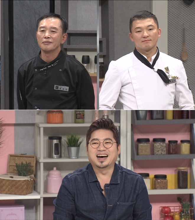 ‘냉장고를 부탁해’