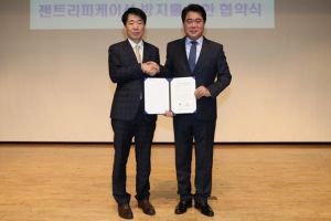 젠트리피케이션 막는 관악 “임대료·권리금 담합 없다”