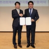 젠트리피케이션 막는 관악 “임대료·권리금 담합 없다”