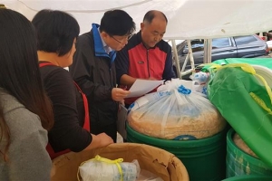 마포, 김장 재료 원산지 점검 나선다